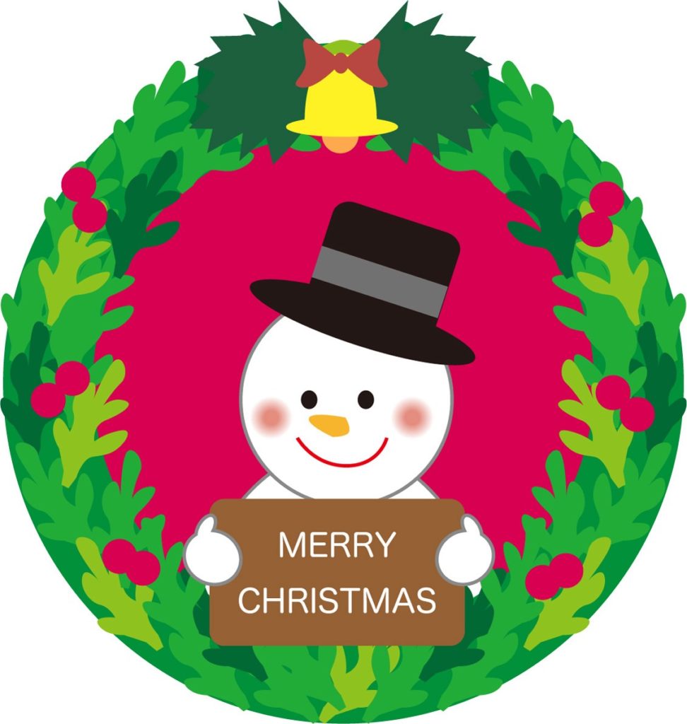 【12月のトピックス】